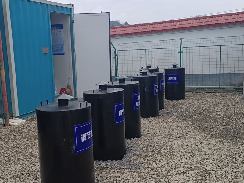 地埋式一體化污水處理設(shè)備