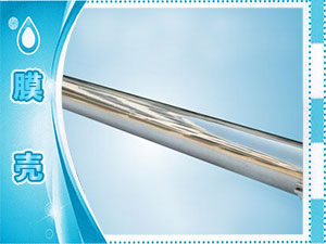膜殼